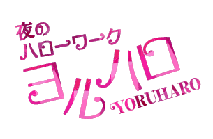 yoruharoのロゴ画像